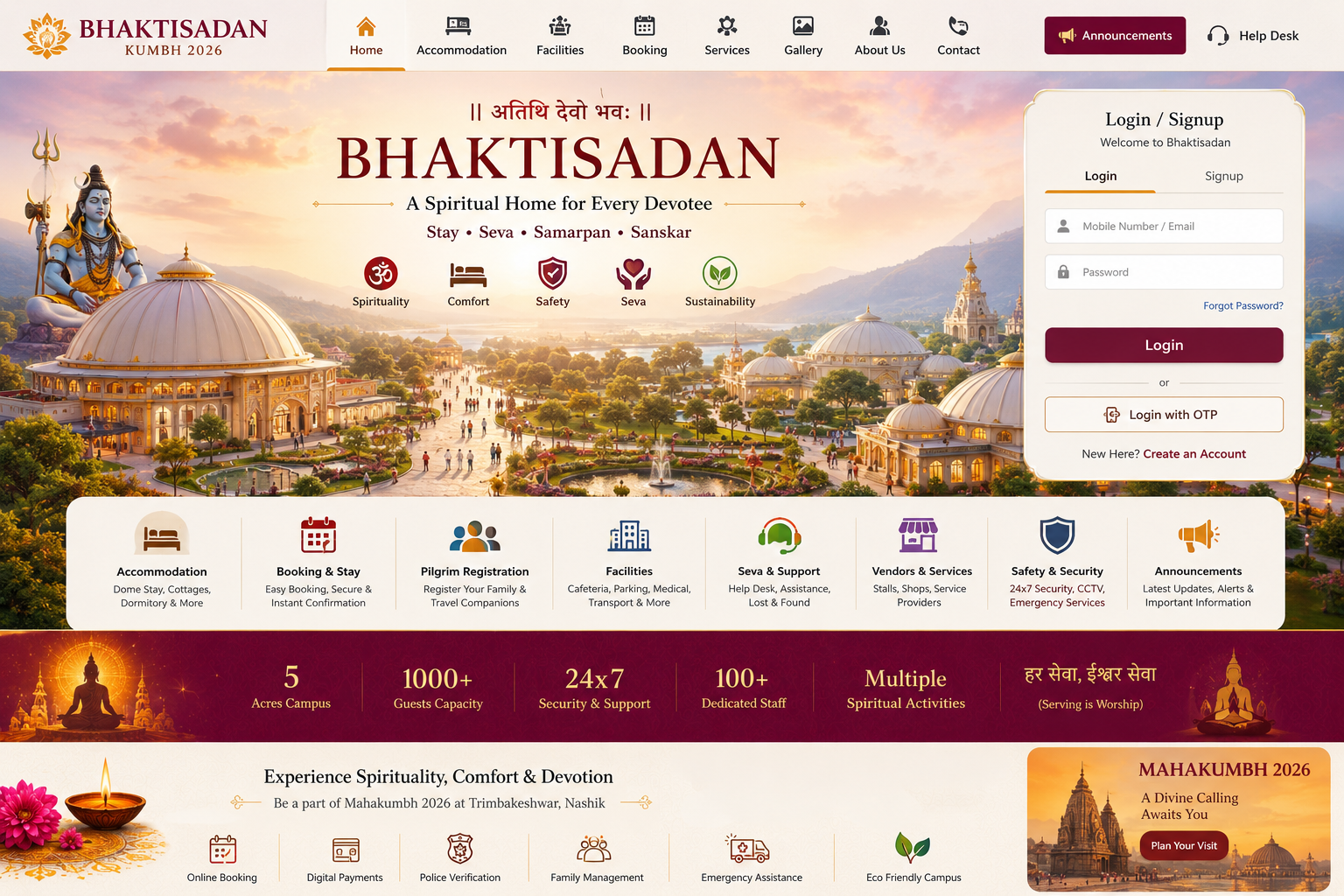 BhaktiSadan